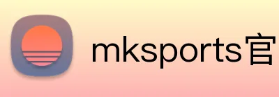 mksports官方商城 logo